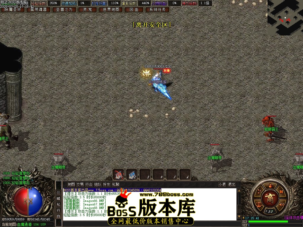 Images72压缩后.JPG