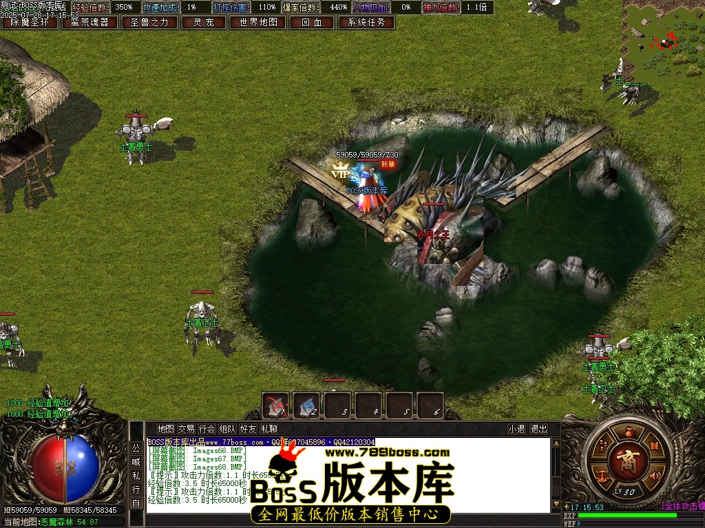 Images74压缩后.JPG
