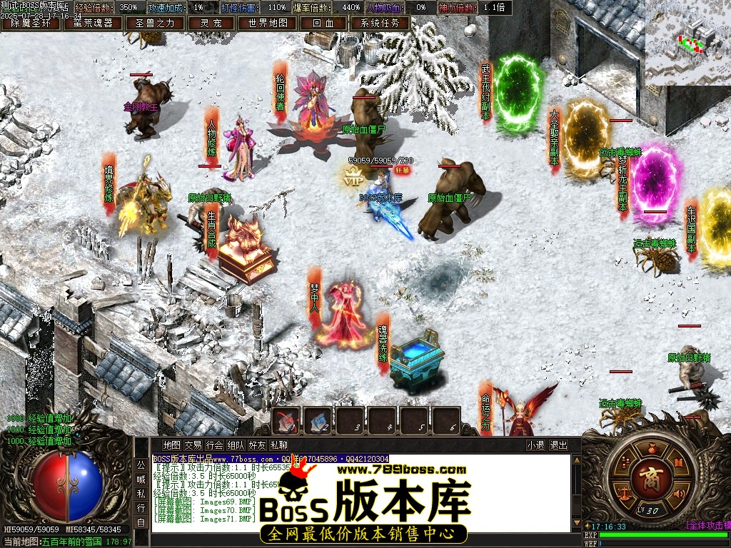 Images76压缩后.JPG