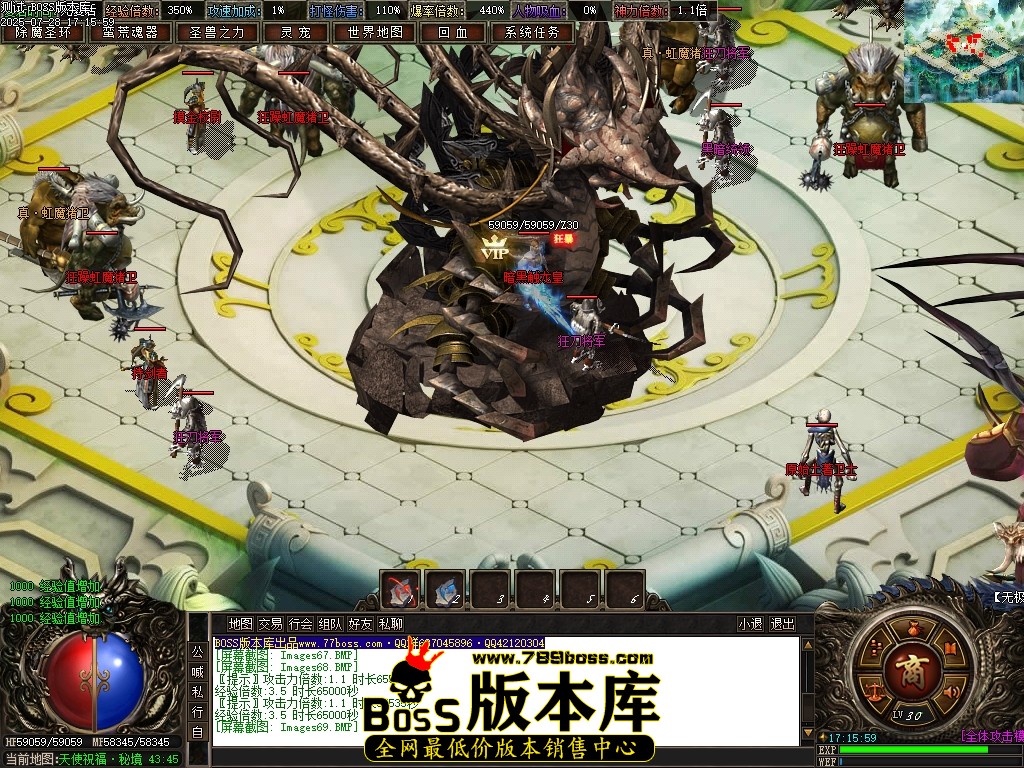 Images75压缩后.JPG