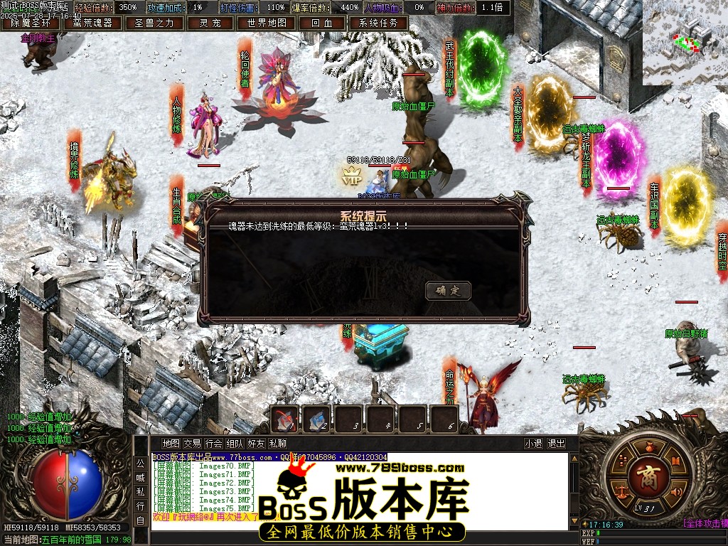 Images81压缩后.JPG