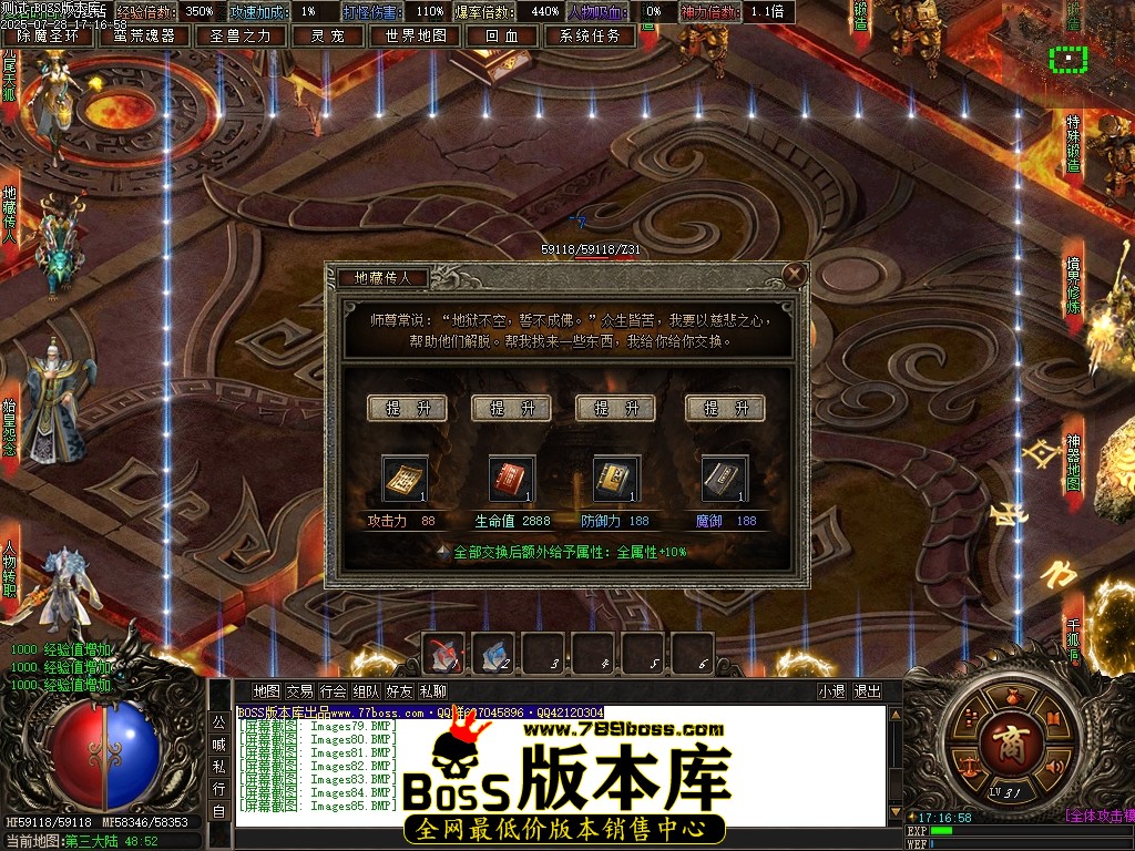 Images90压缩后.JPG