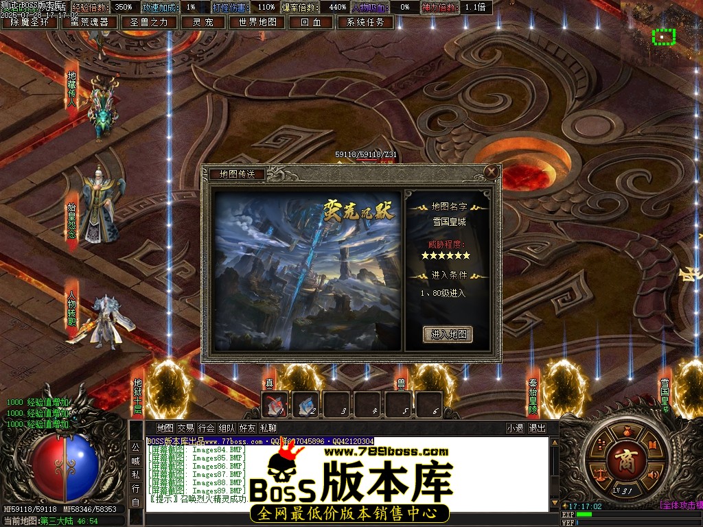 Images95压缩后.JPG