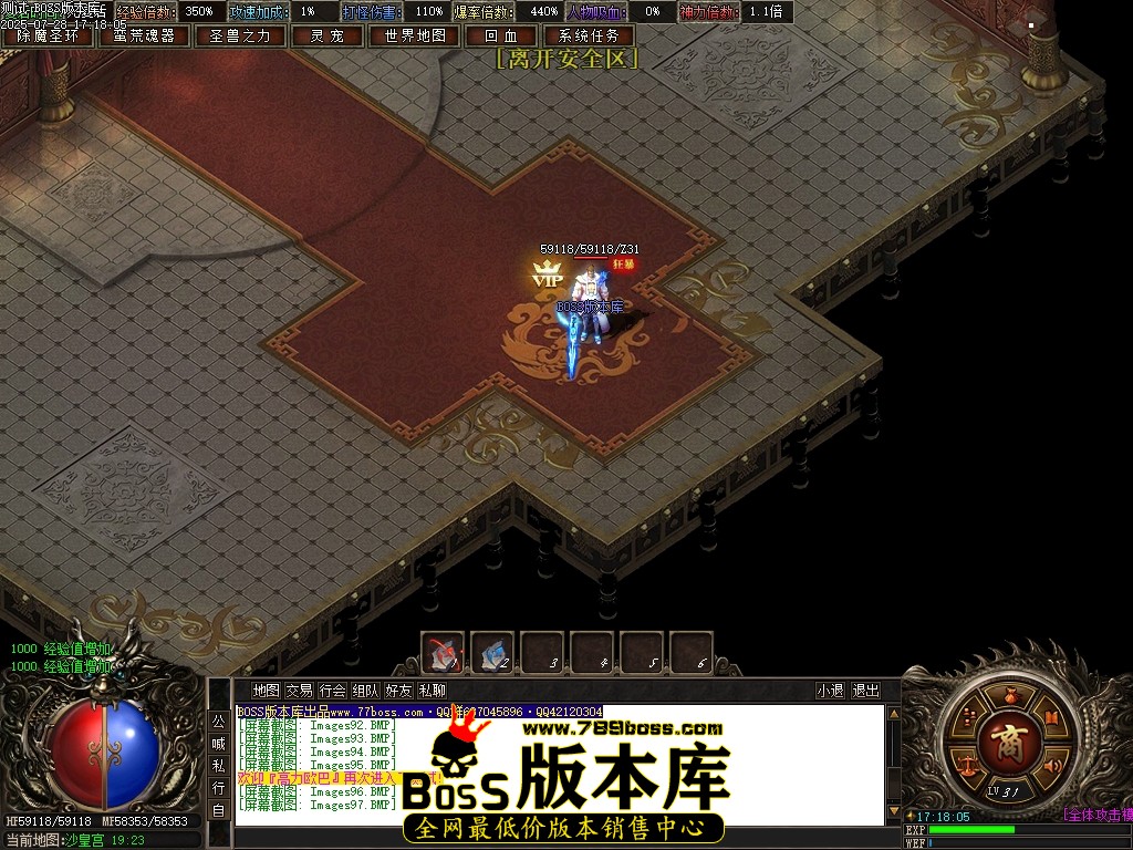 Images101压缩后.JPG