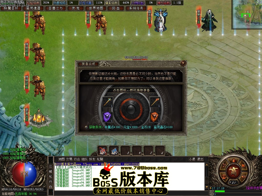 Images100压缩后.JPG