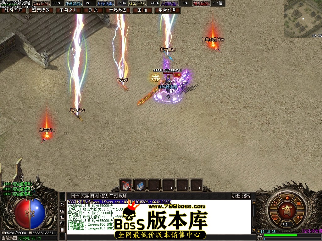 Images113压缩后.JPG