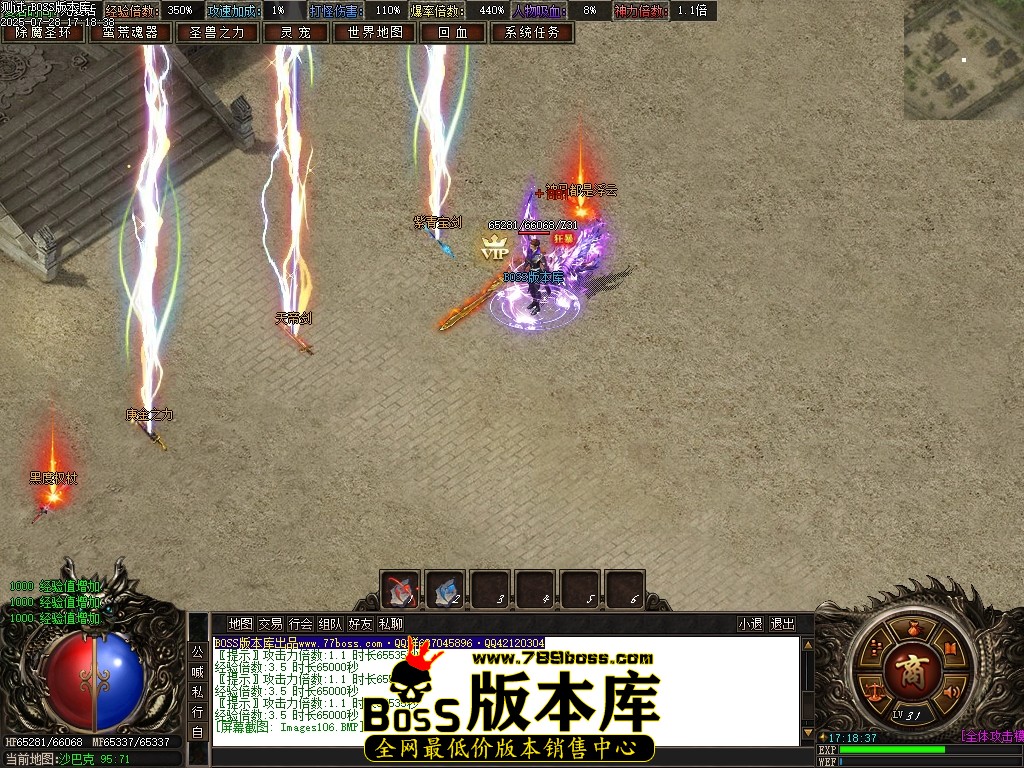 Images112压缩后.JPG