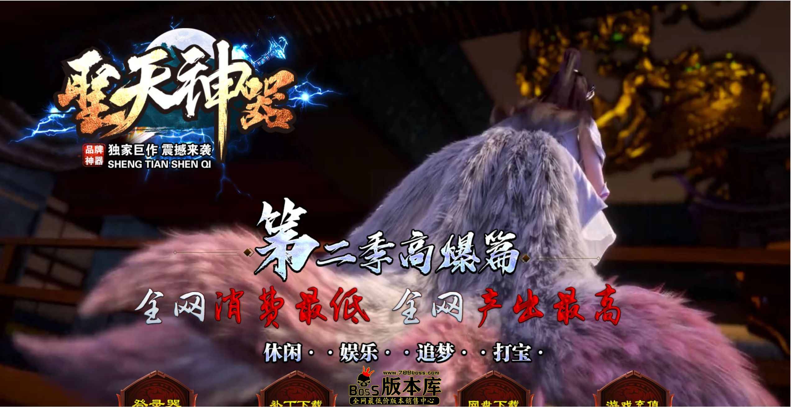 QQ图片20250730003418.jpg