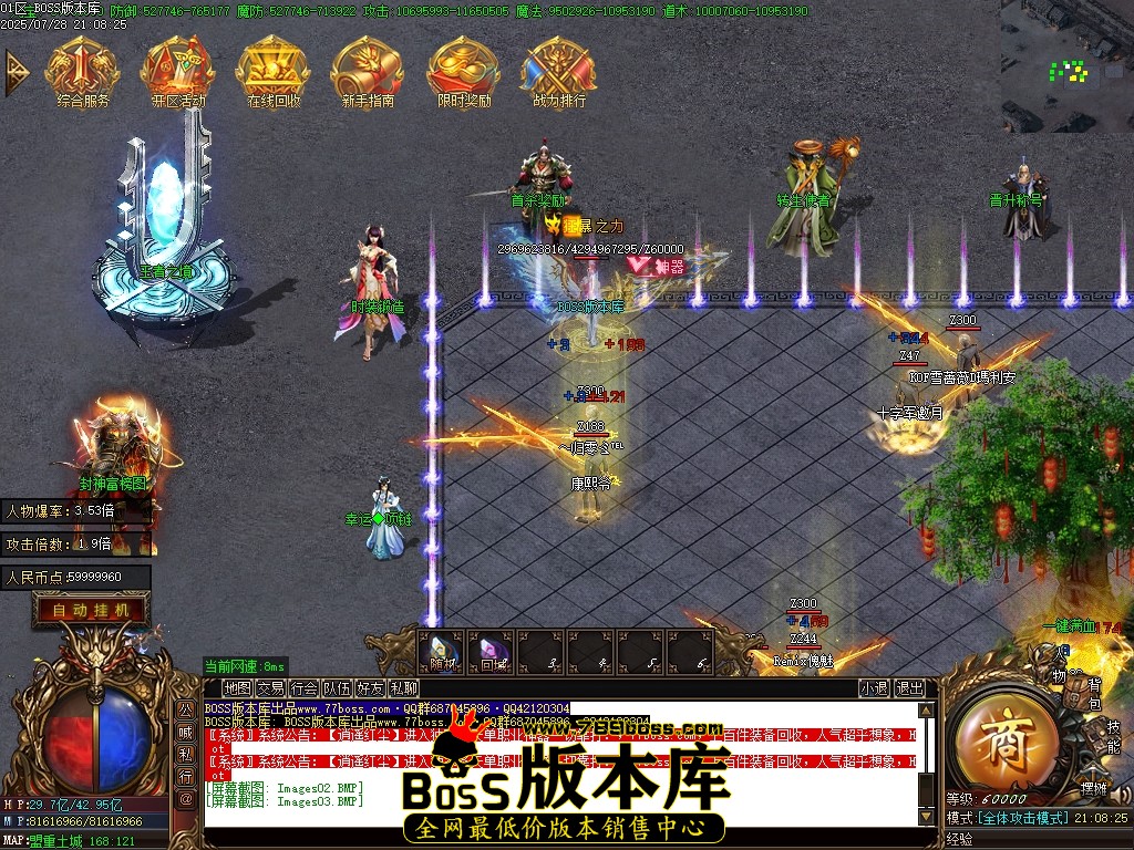 Images04压缩后.JPG