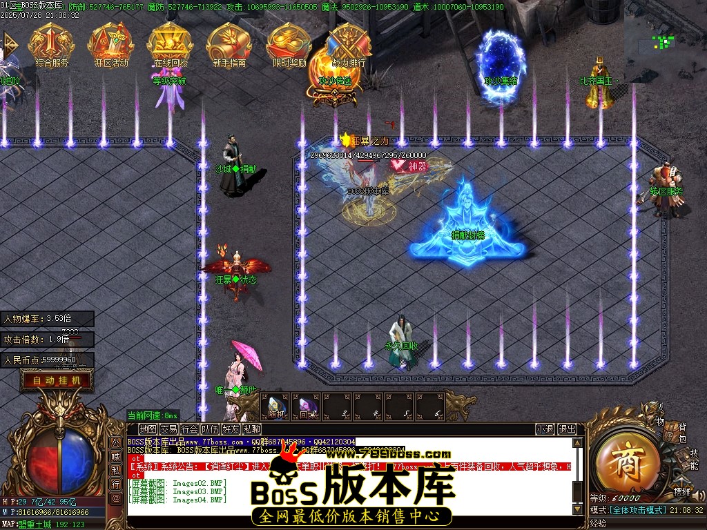 Images05压缩后.JPG