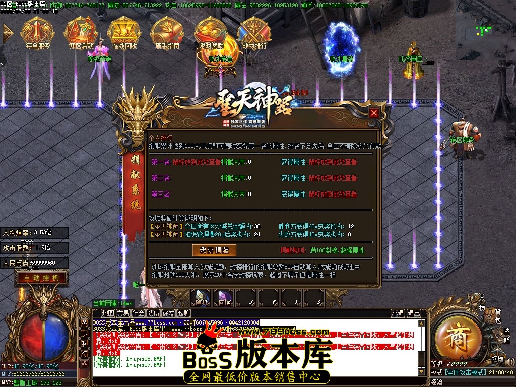 Images10压缩后.JPG