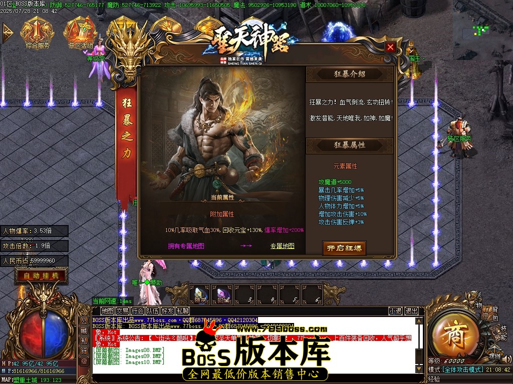 Images11压缩后.JPG