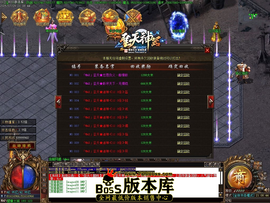 Images12压缩后.JPG