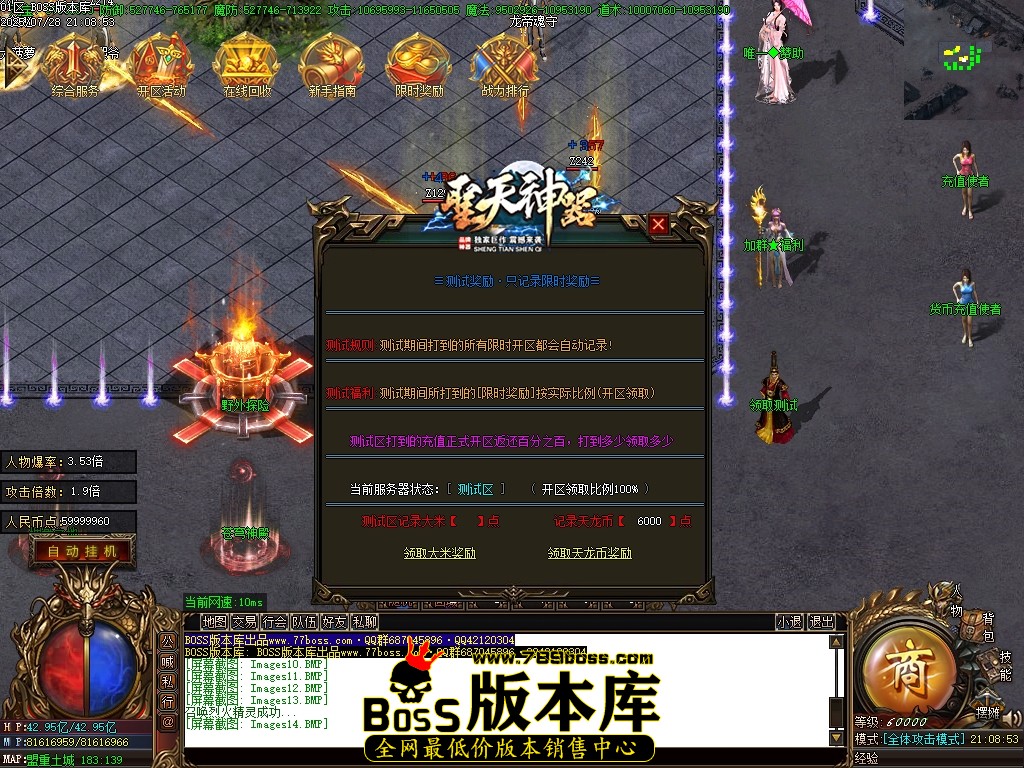 Images15压缩后.JPG