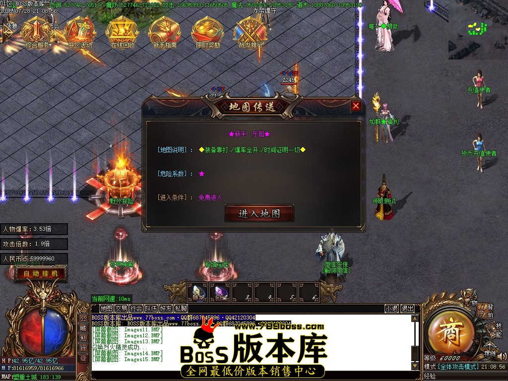 Images16压缩后.JPG