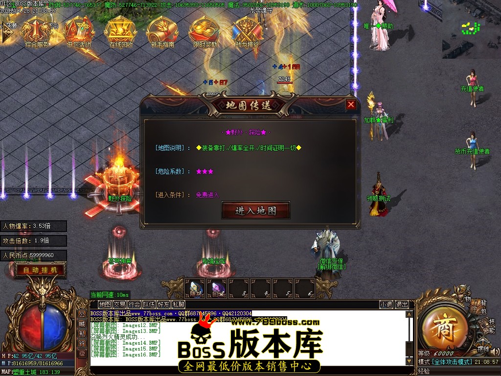 Images17压缩后.JPG
