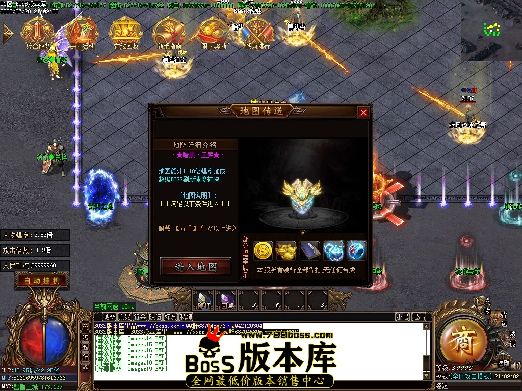 Images20压缩后.JPG