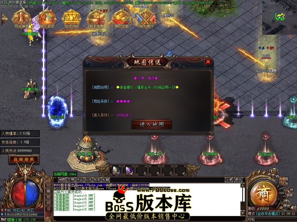 Images19压缩后.JPG