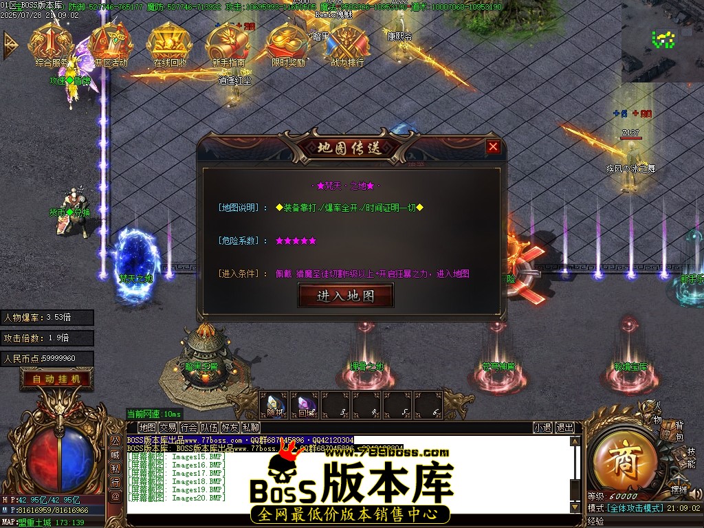 Images21压缩后.JPG
