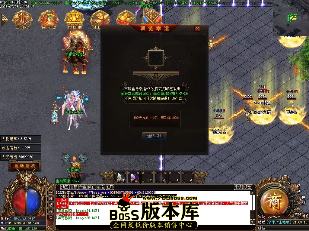 Images26压缩后.JPG