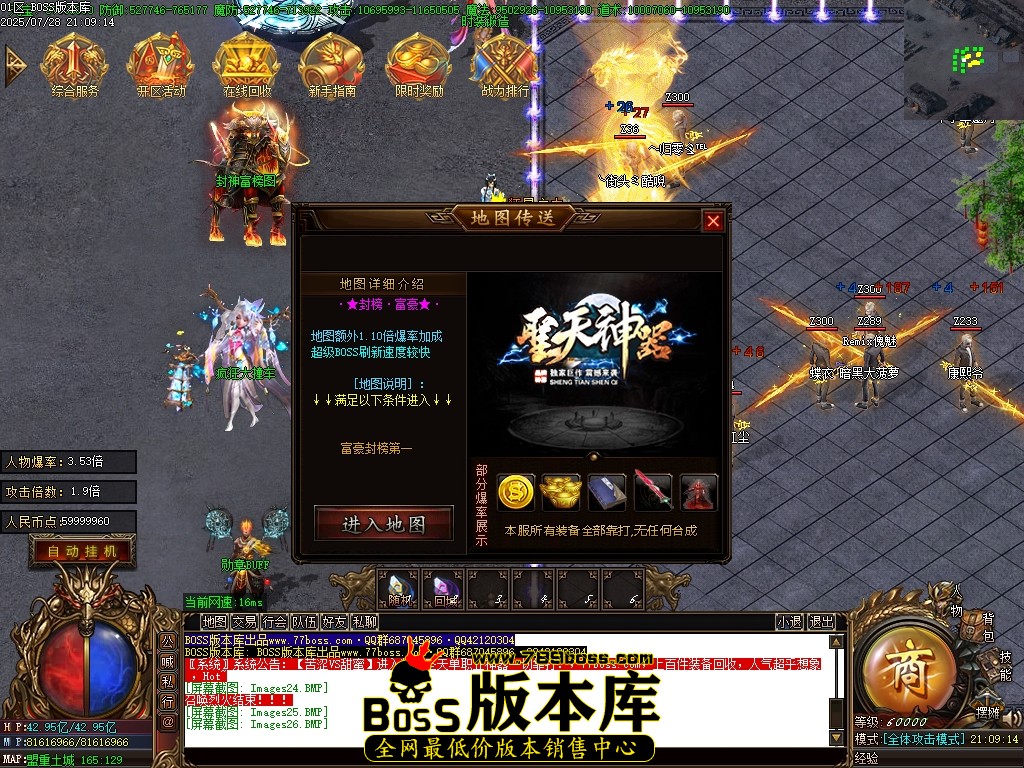 Images27压缩后.JPG