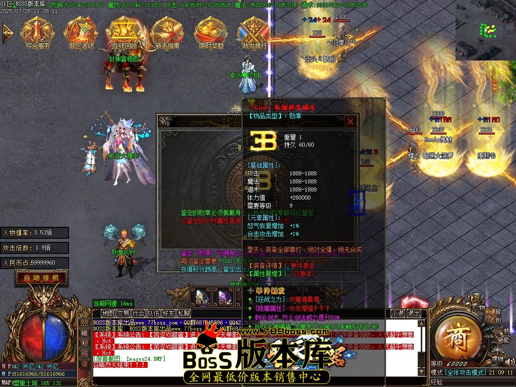 Images25压缩后.JPG