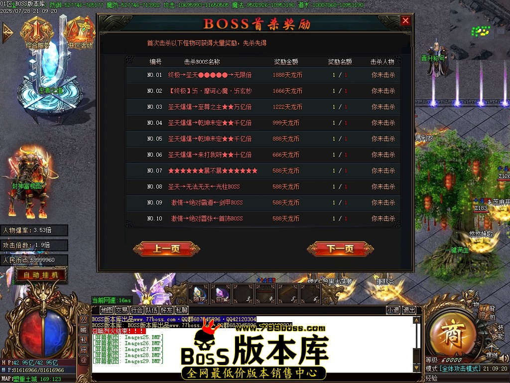 Images30压缩后.JPG