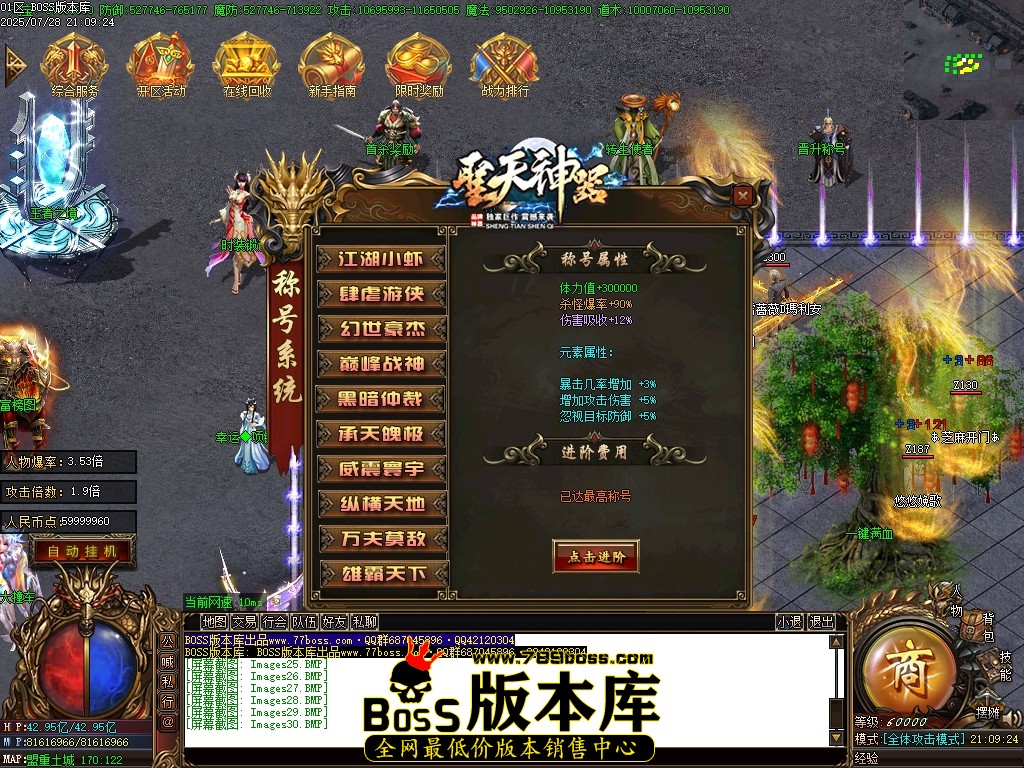 Images31压缩后.JPG