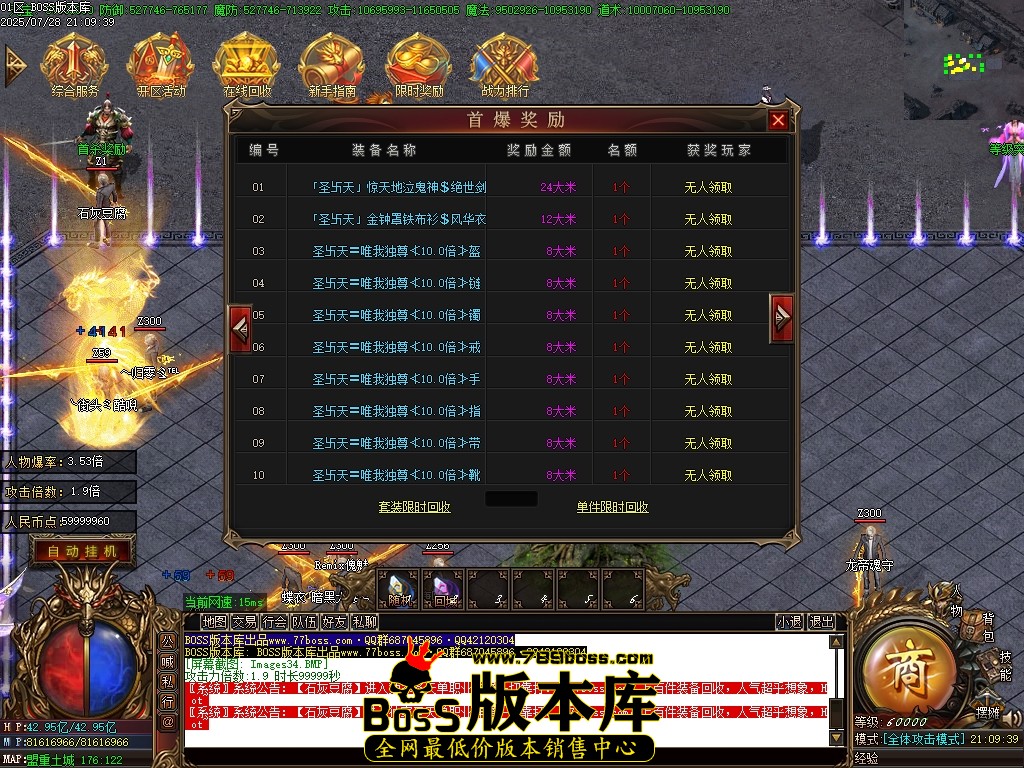 Images35压缩后.JPG