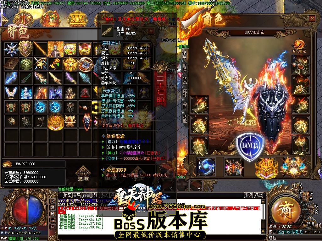 Images39压缩后.JPG
