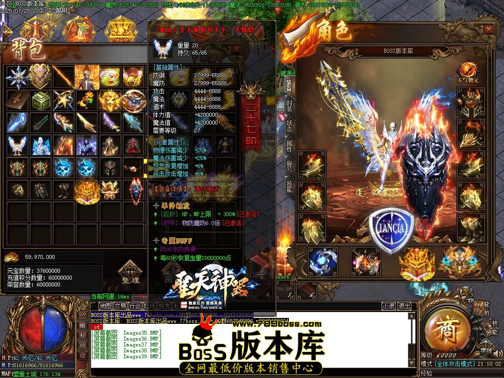 Images40压缩后.JPG