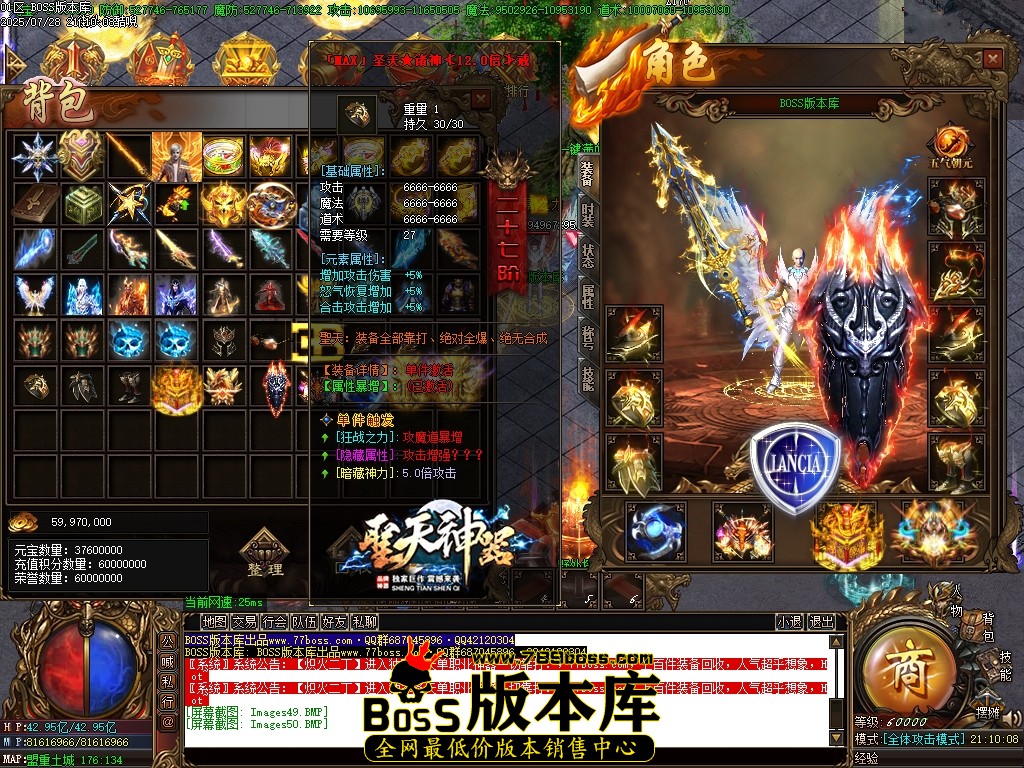 Images51压缩后.JPG