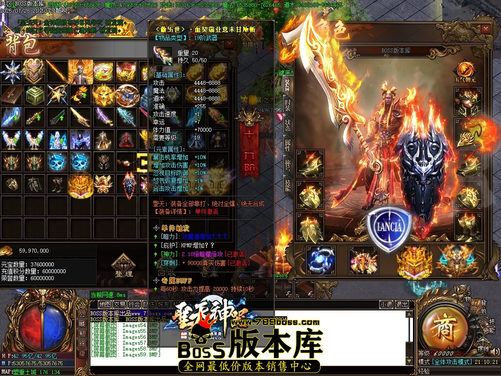 Images60压缩后.JPG