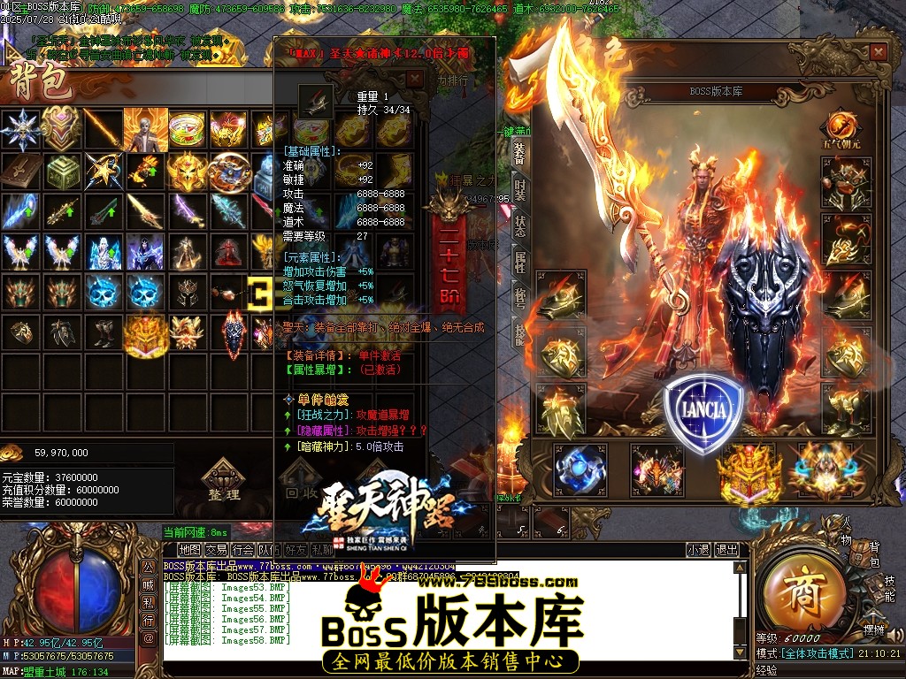 Images59压缩后.JPG