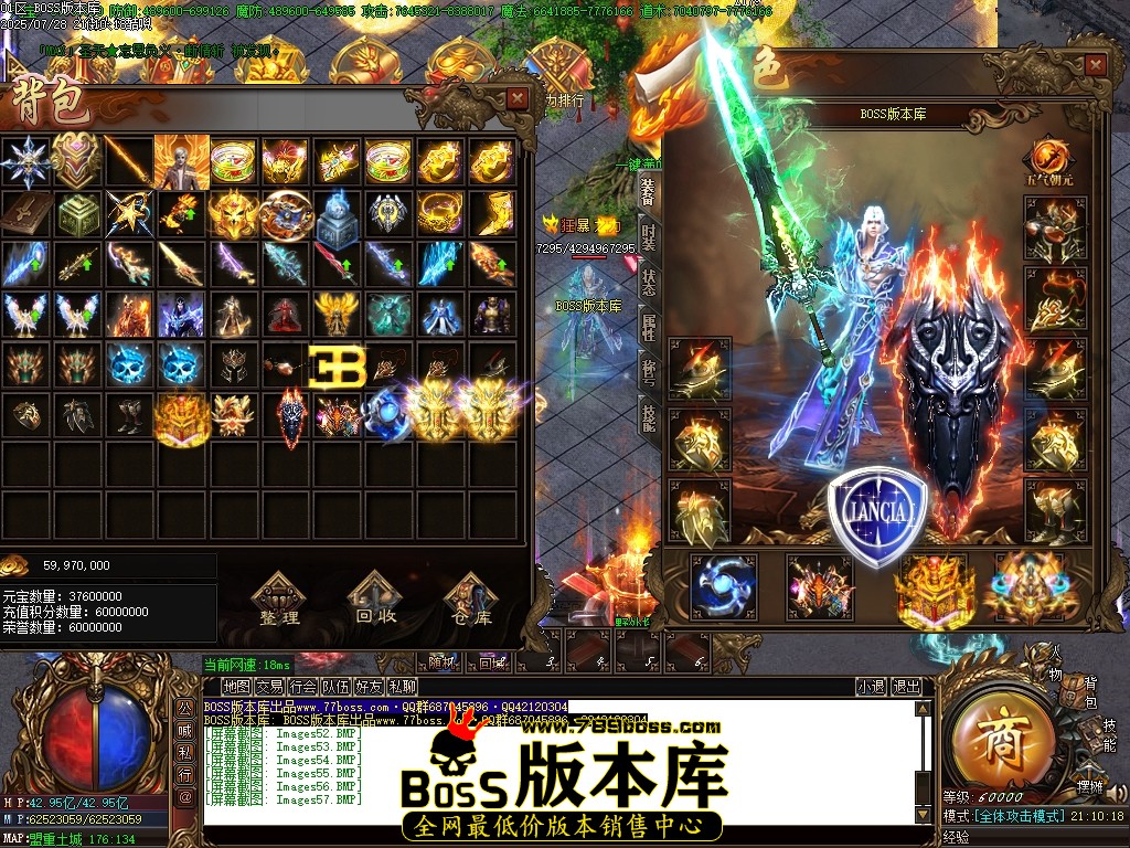Images58压缩后.JPG