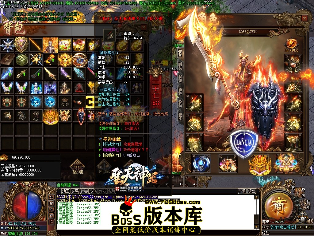 Images61压缩后.JPG