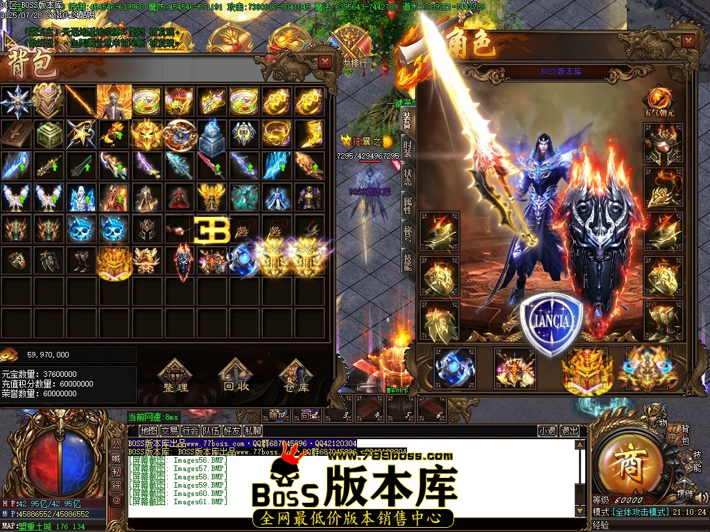 Images62压缩后.JPG