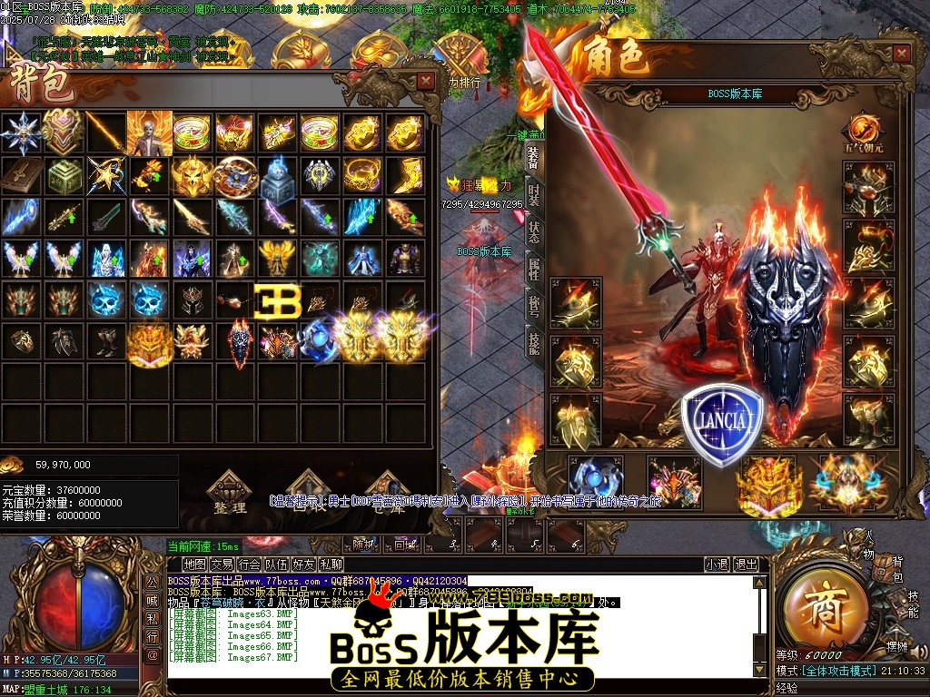 Images68压缩后.JPG