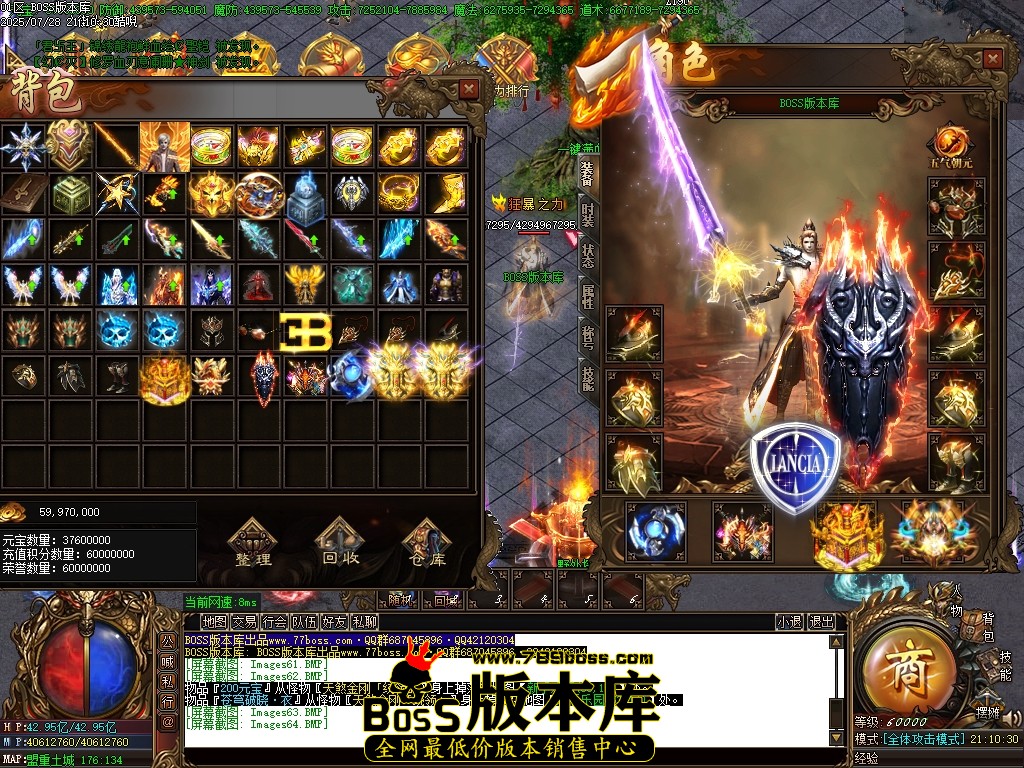 Images65压缩后.JPG