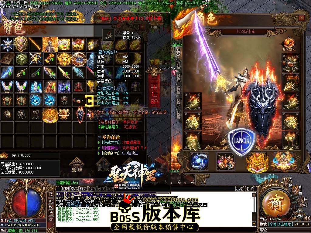 Images67压缩后.JPG