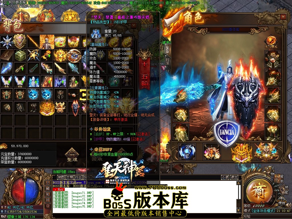 Images76压缩后.JPG