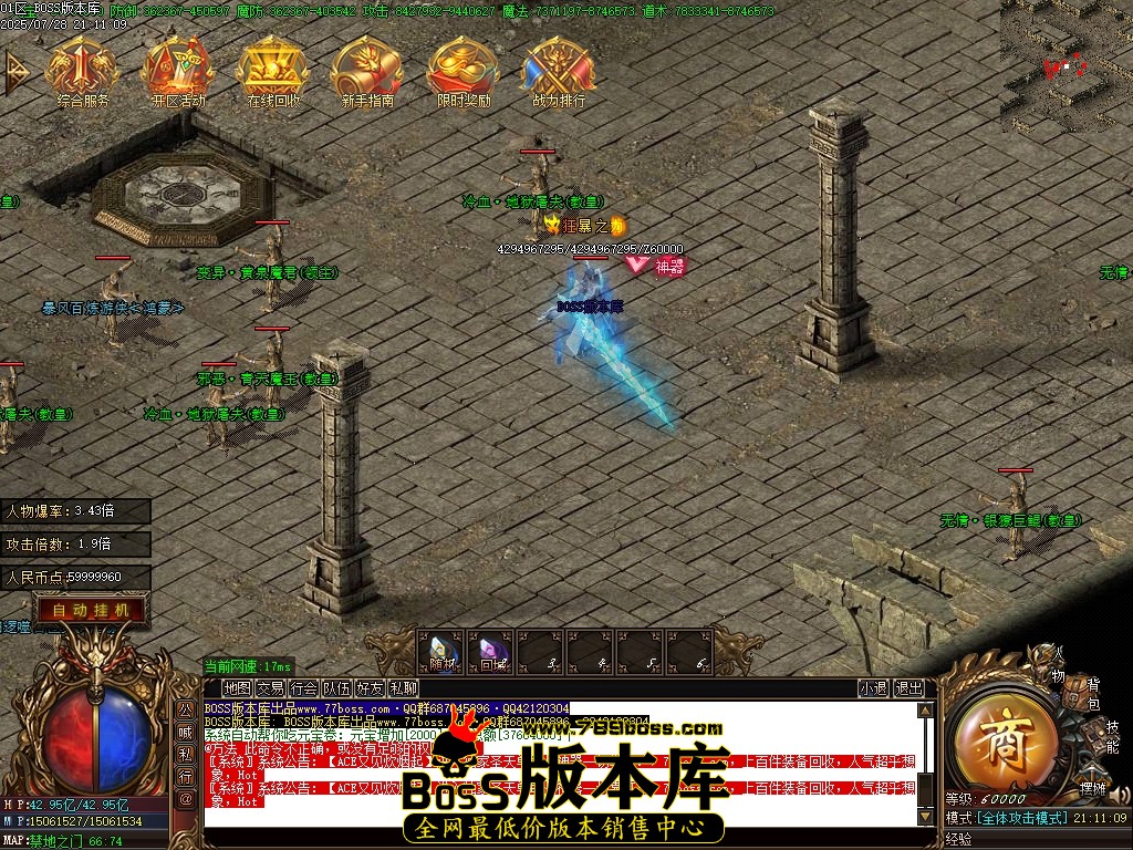 Images79压缩后.JPG