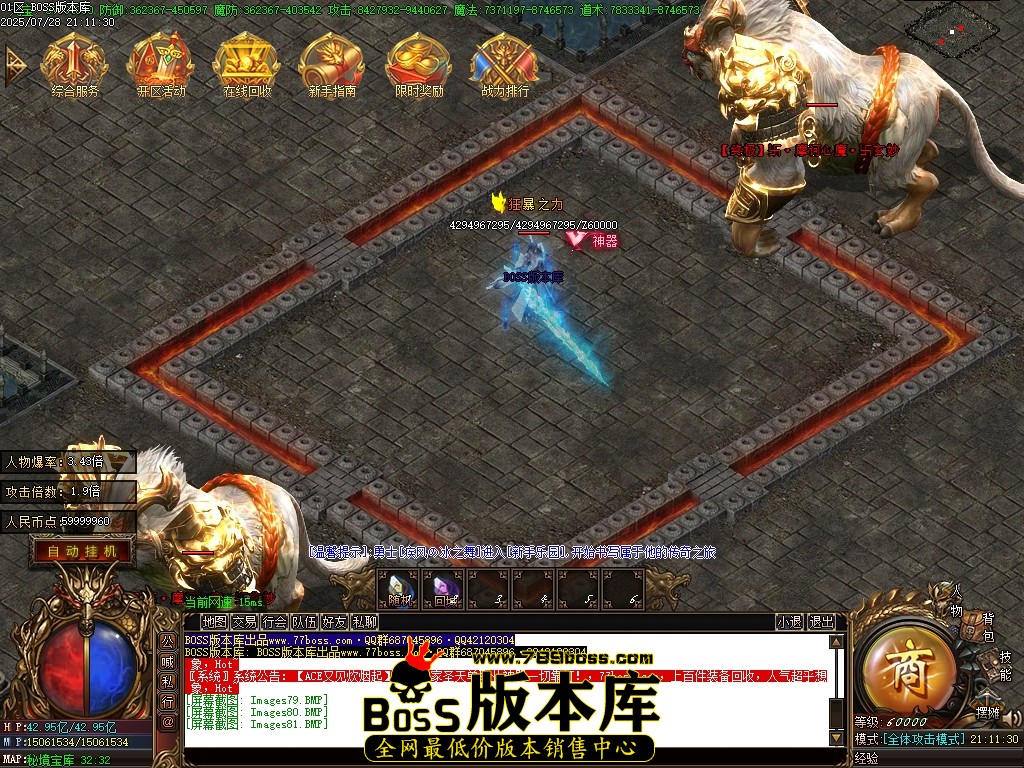 Images82压缩后.JPG