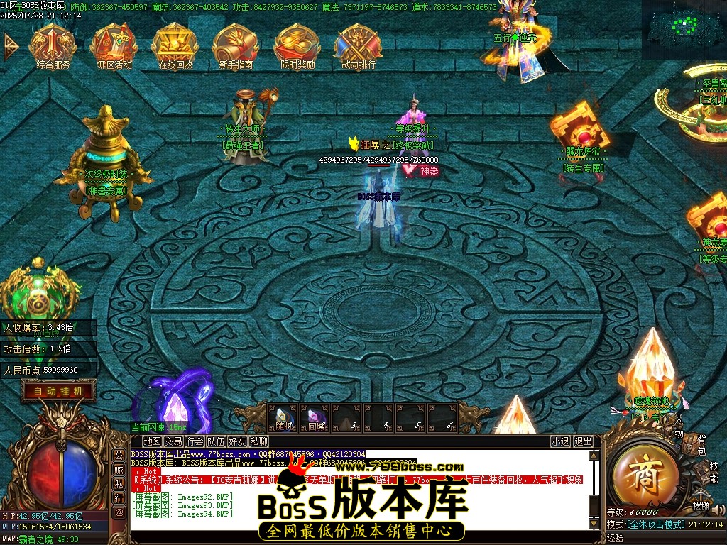 Images95压缩后.JPG