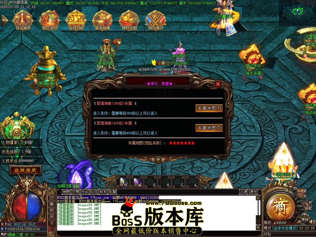 Images100压缩后.JPG