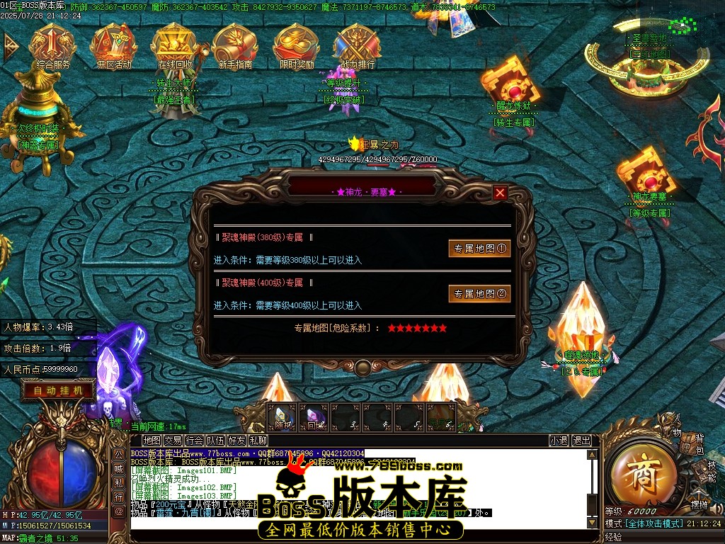 Images104压缩后.JPG