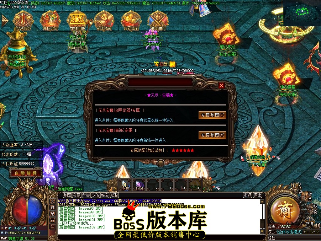 Images103压缩后.JPG