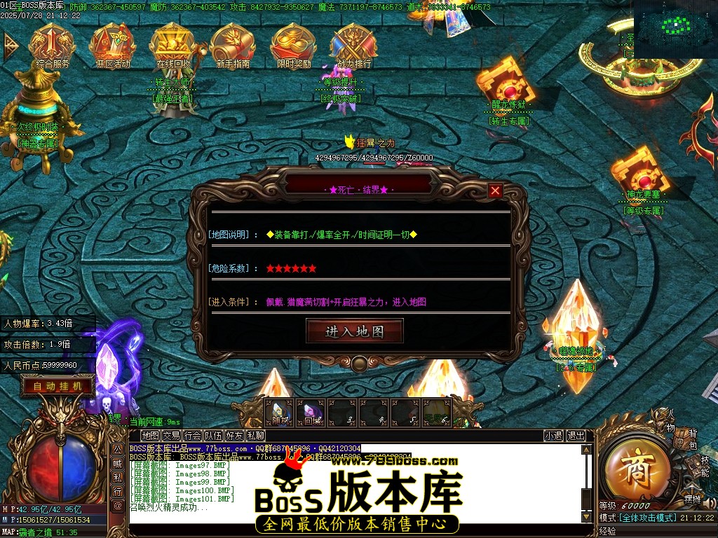 Images102压缩后.JPG