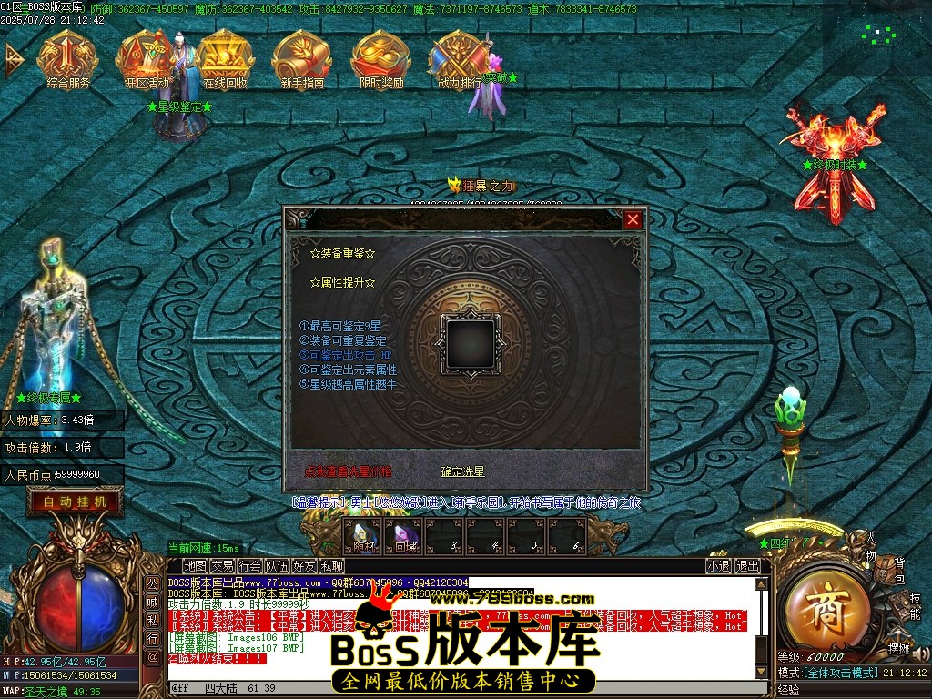 Images108压缩后.JPG