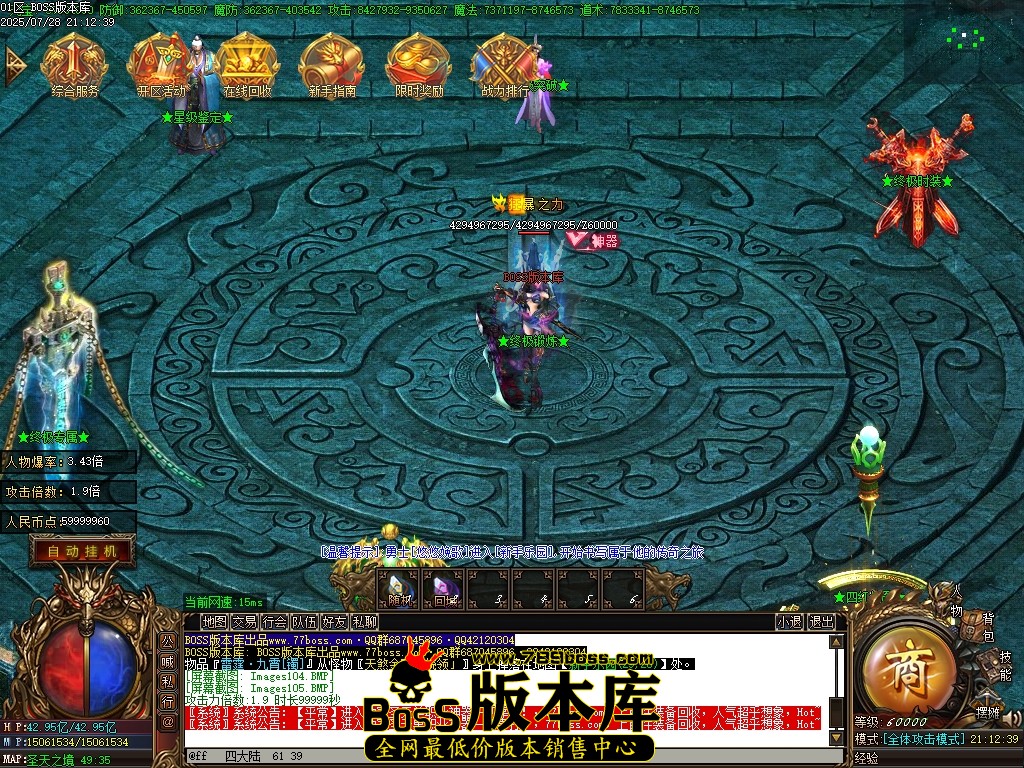 Images106压缩后.JPG